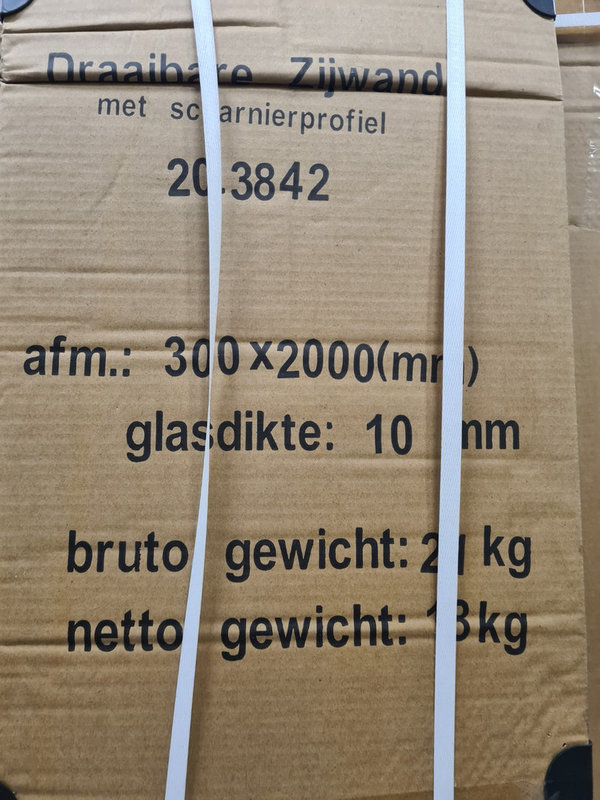 Wiesbaden Zijwand 30 x 200 cm draaibaar helder glas / chroom profiel